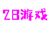 28游戏平台官网-追求健康,你我一起成长